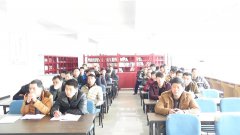 2016年員工培訓